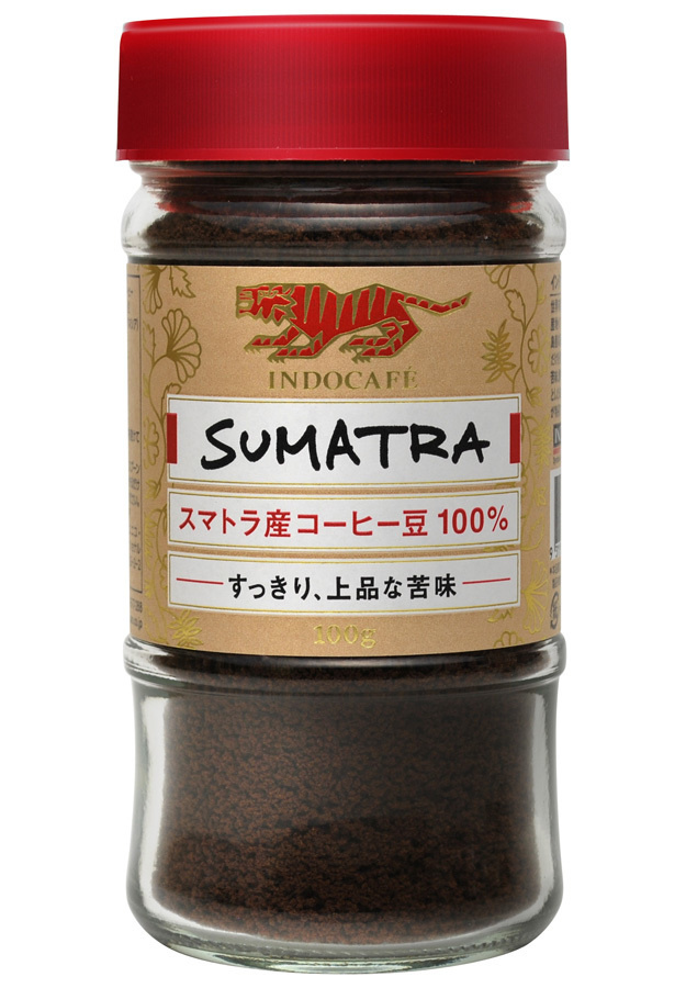 sumatra_100.jpg